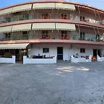Dimos
