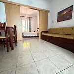 Casa de Férias Dimos *
