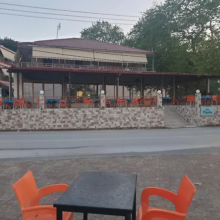 بيت للعطل Dimos